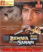 Bewafa Sanam 1995 song download